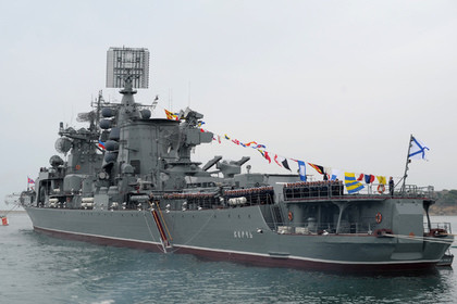 Tuần dương hạm Kerch 