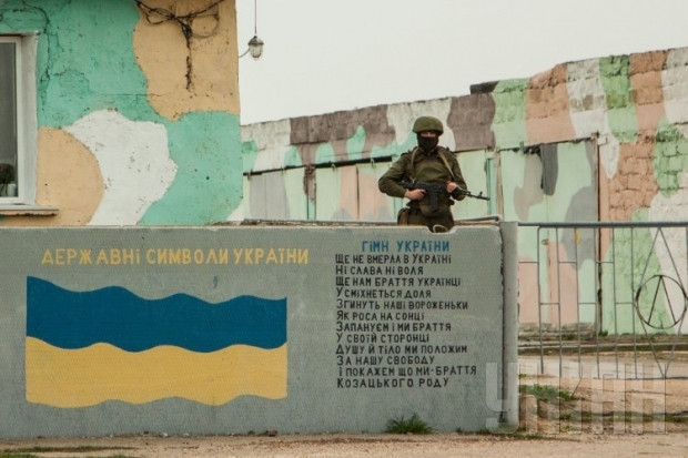 Ukraine tố Nga lập bệnh viện dã chiến tại Crimea