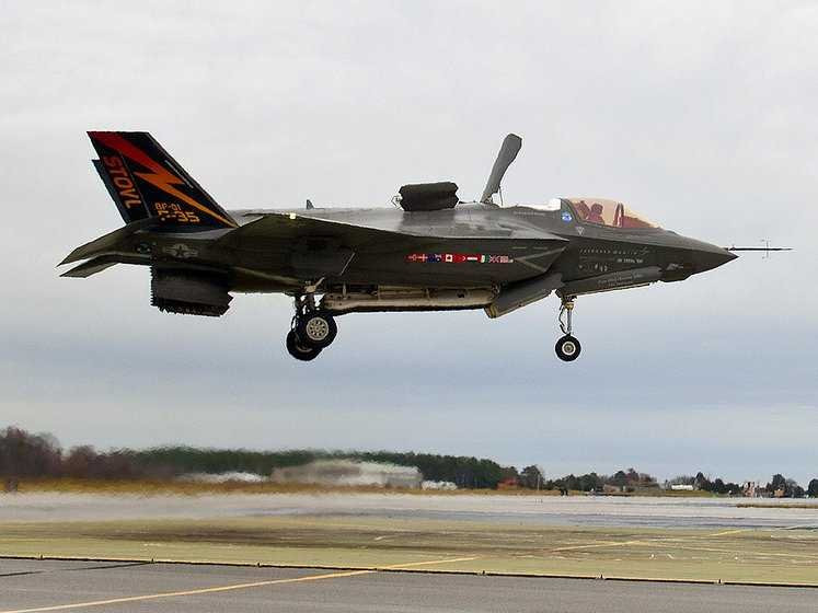 Siêu tiêm kích F-35B