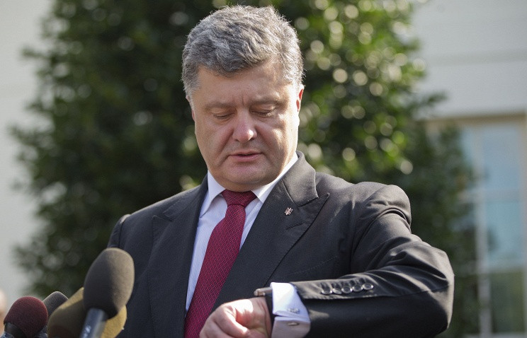 Tổng thống Ukraine Petro Poroshenko