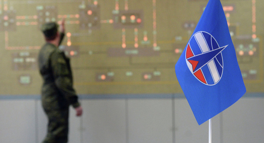 Vệ tinh do thám tối mật của Mỹ bị Nga chụp ảnh