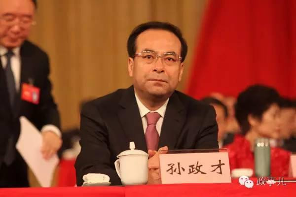 Ông Tôn Chính Tài khi còn là Bí thư Trùng Khánh. Ảnh: Tân Hoa xã