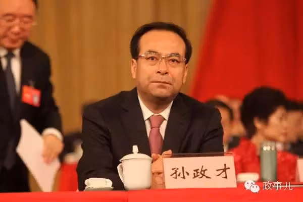 Ông Tôn Chính Tài khi còn là Bí thư Trùng Khánh. Ảnh: Tân Hoa xã