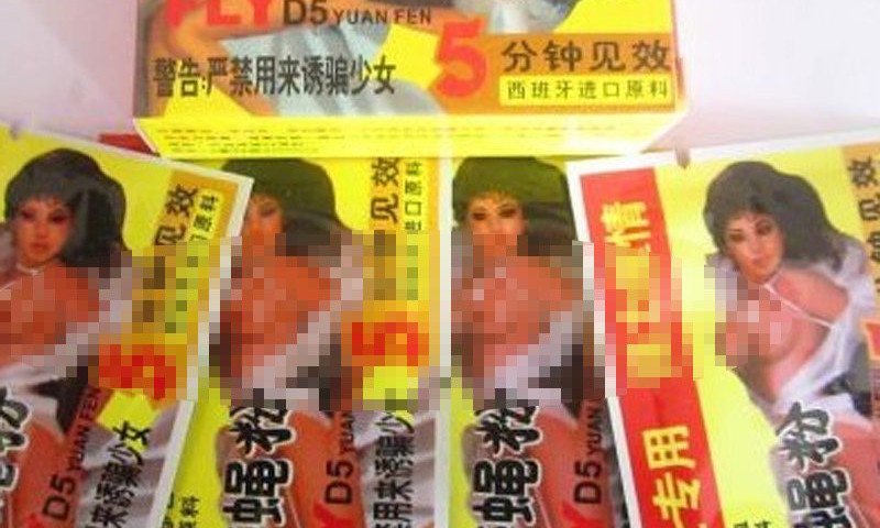 Một sản phẩm được bán trên website của K.