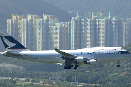 Cathay Pacific dừng bay qua biển Caspian để 'né' tên lửa Nga