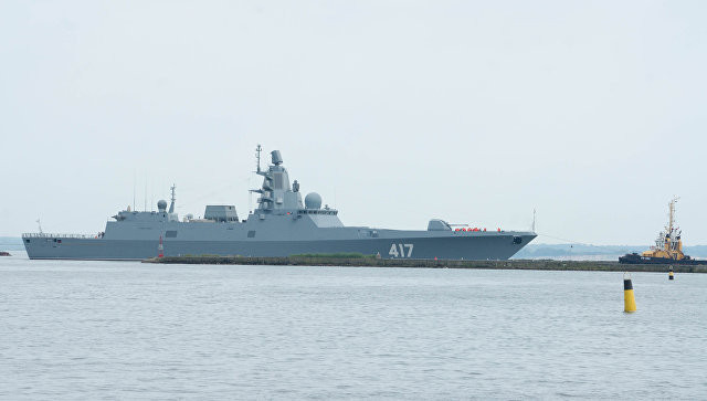 Ảnh: Bộ Quốc phòng Nga