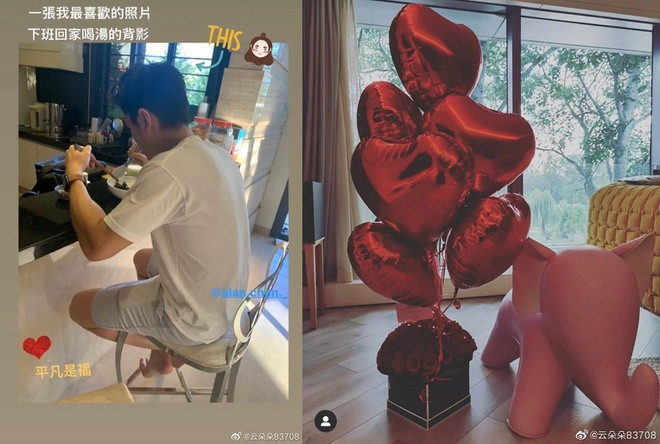 Trần Kiều Ân khoe quà mà bạn trai tặng. Cô hạnh phúc trải qua ngày lễ Tình nhân Trung Quốc đầu tiên với Tăng Vỹ Xương.