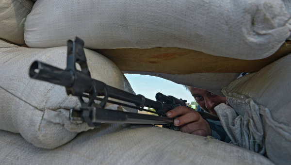 Quân đội Ukraine đồng loạt tấn công Donetsk