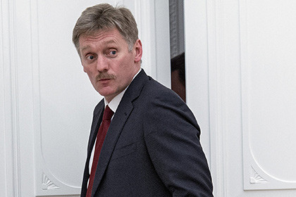 Phát ngôn viên của Tổng thống Nga, ông Dmitry Peskov. Ảnh: Kommersant