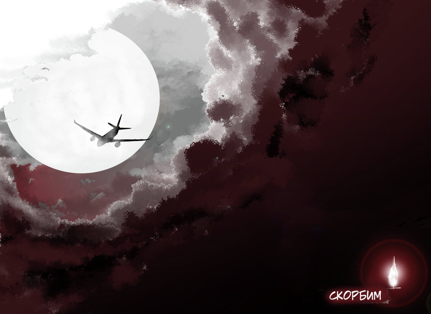 Phát hiện luồng sáng bất thường nơi máy bay Nga gặp nạn?