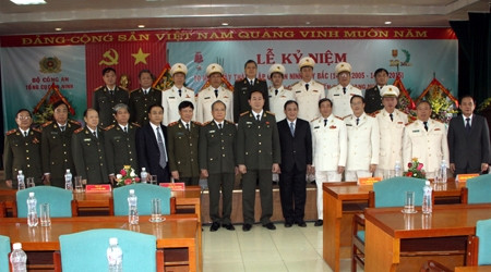 Kỷ niệm 10 năm ngày thành lập Cục an ninh Tây Bắc