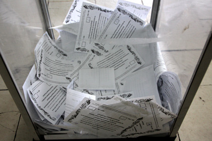 Donbass của Ukraine sắp trưng cầu sáp nhập vào Nga?