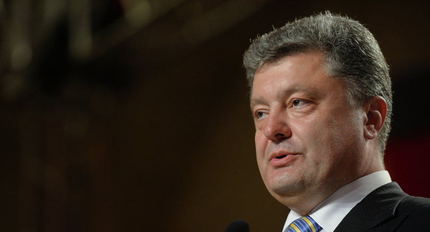 Tổng thống Ukraine Petro Poroshenko