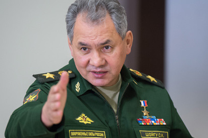 Bộ trưởng Quốc phòng Nga Sergei Shoigu 