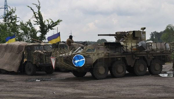 Slaviansk thất thủ, cờ Ukraine tung bay trên tòa thị chính