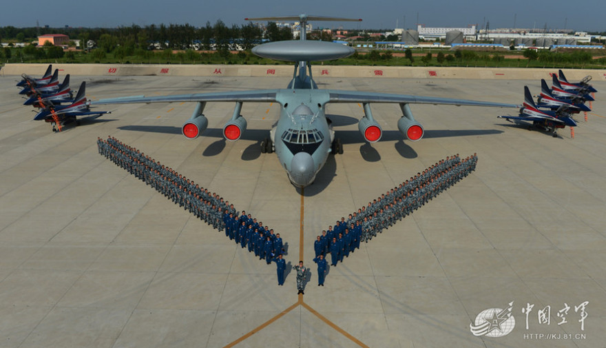 [ẢNH] Khám phá sức mạnh của máy bay cảnh báo sớm EC-295