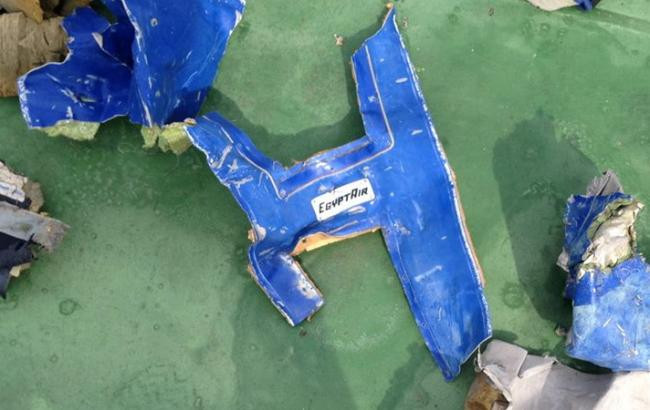 [VIDEO] Những vật thể đầu tiên từ máy bay Ai Cập gặp nạn