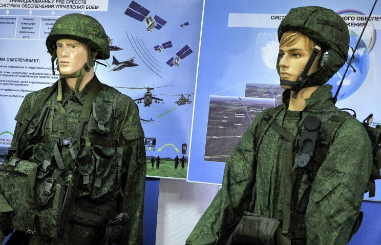 Tổ hợp trang thiết bị dã chiến cá nhân Ratnik