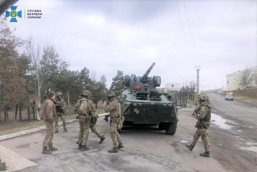 Cơ quan An ninh Ukraine (SBU) 