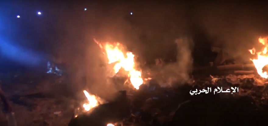 Cận cảnh ‘ác điểu’ MQ-9 của Mỹ cháy thành tro tại Yemen