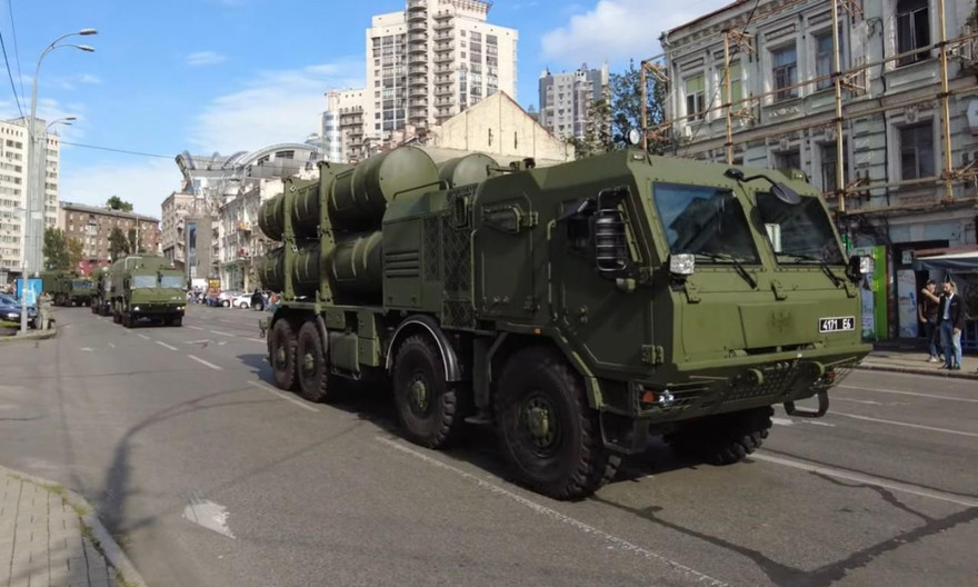 Hệ thống tên lửa hành trình chống hạm Neptun