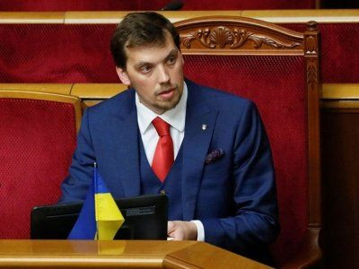 Thủ tướng Ukraine Oleksiy Honcharuk đã đệ đơn từ chức.