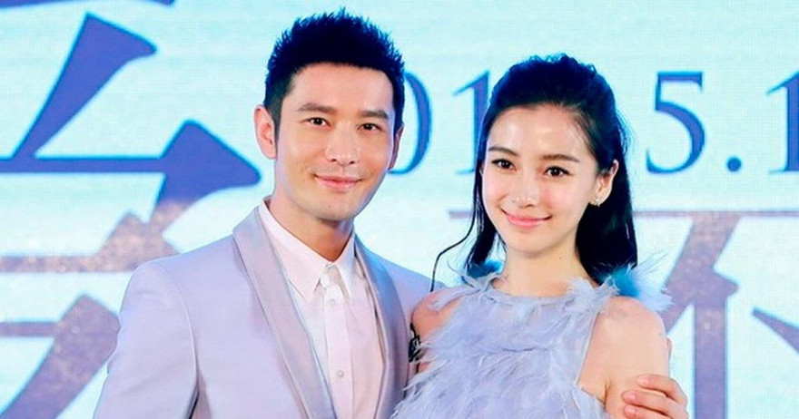 Hôn nhân nguội lạnh của Angelababy và Huỳnh Hiểu Minh