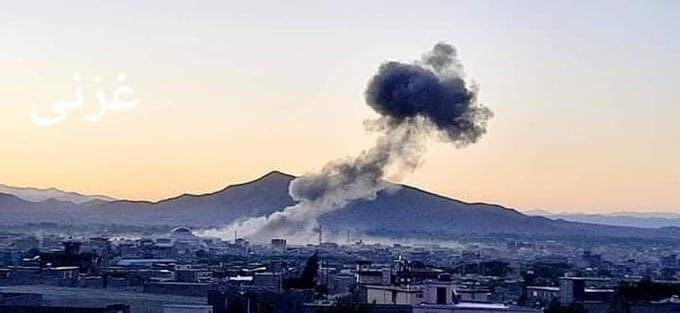 Hiện trường vụ nổ