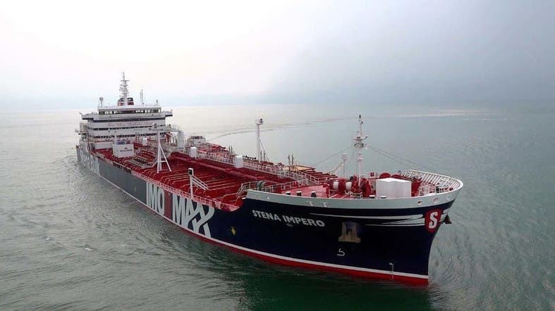 Tàu chở dầu Stena Impero. Ảnh: Al Arabya