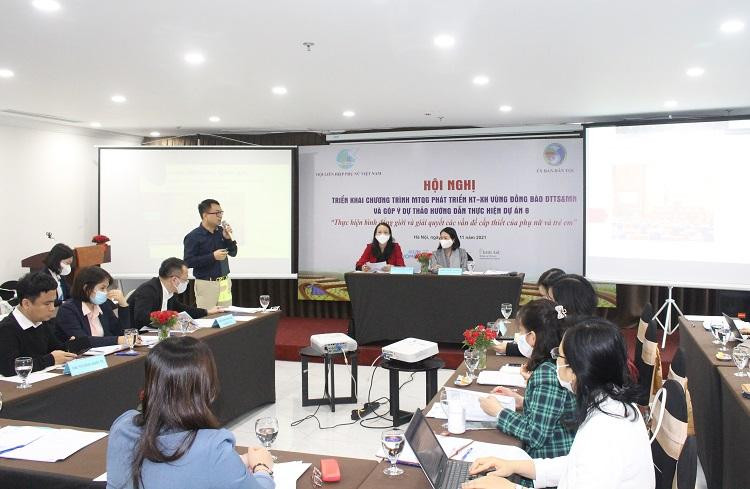 Quang cảnh hội nghị