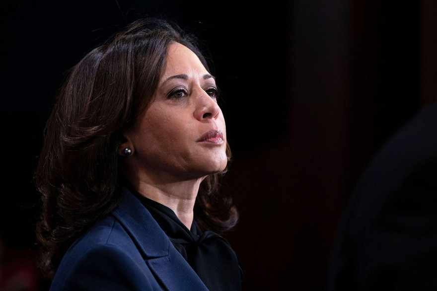  Phó Tổng thống Mỹ Kamala Harris