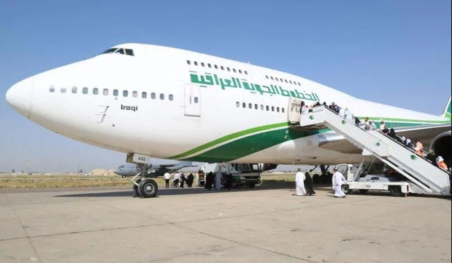 Hãng hàng không Iraqi Airways của Iraq. Ảnh: Iraqi Airways