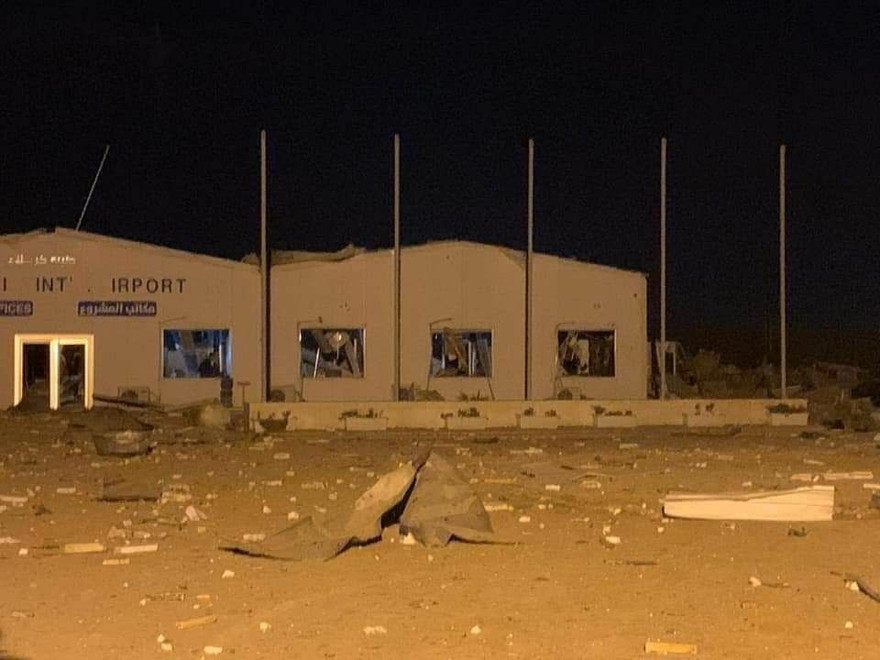 Cận cảnh sân bay lớn nhất Iraq bị Mỹ không kích tan hoang