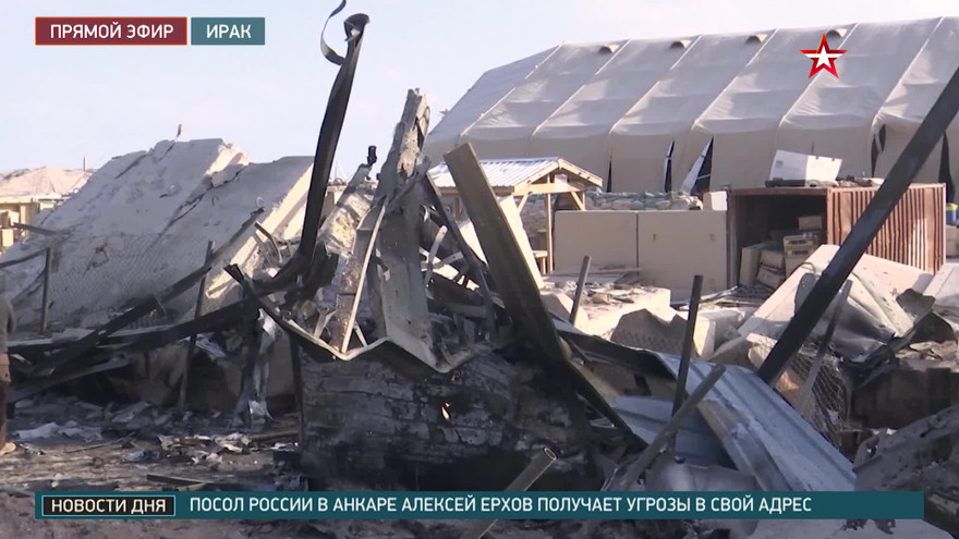 Khung cảnh tan hoang của căn cứ K1 sau khi bị tên lửa tấn công ngày 14/2. Ảnh cắt clip