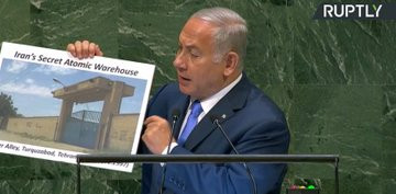 Iran đã phá hủy các cơ sở hạt nhân bị phát hiện. Ảnh: Ruptly