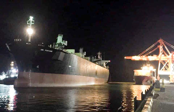 Tàu Uni Fortune (quốc tịch Panama) nơi xảy ra tai nạn - ảnh Tr. Định 