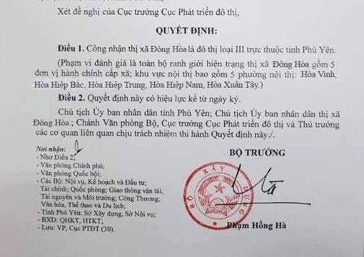 Quyết định giả với mục đích thổi giá đất