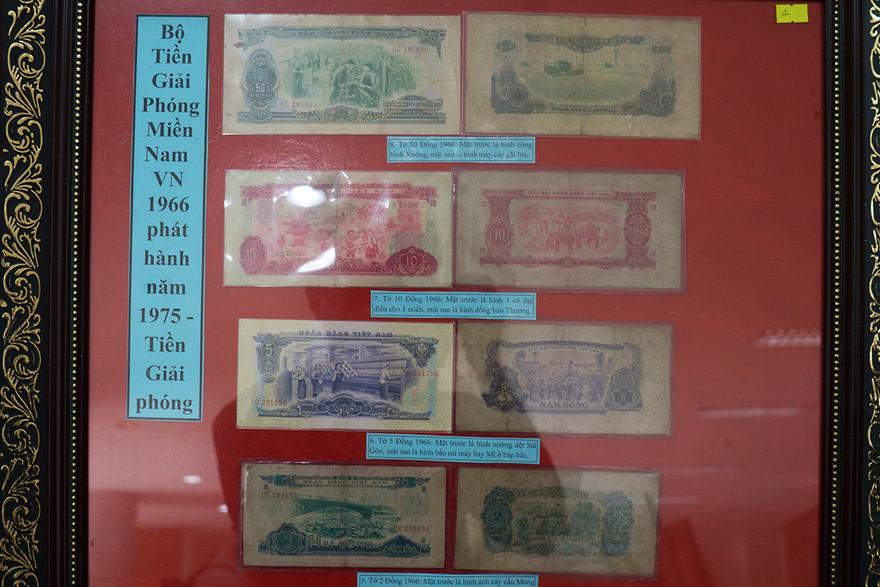 Bộ tiền Giải phóng Miền Nam Việt Nam 