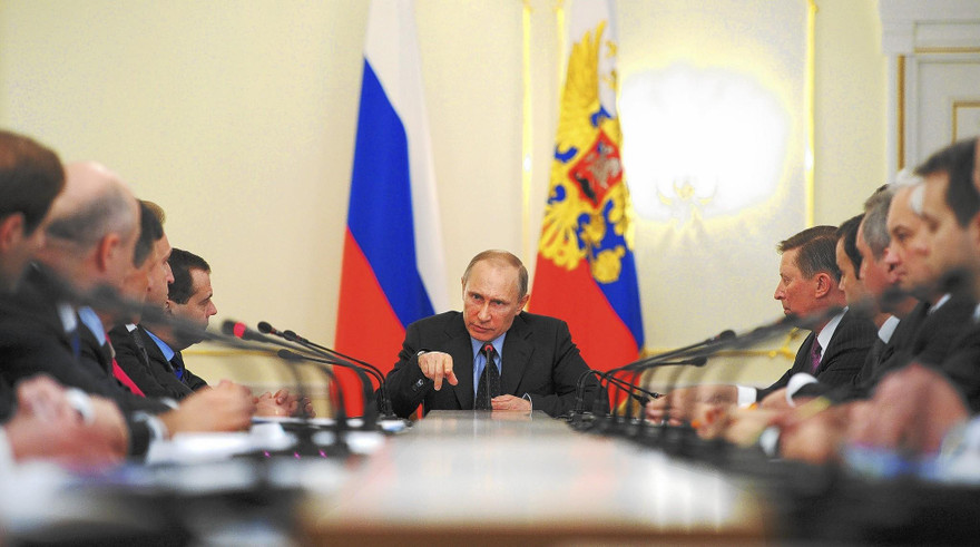 Ảnh: UkrainianPolicy