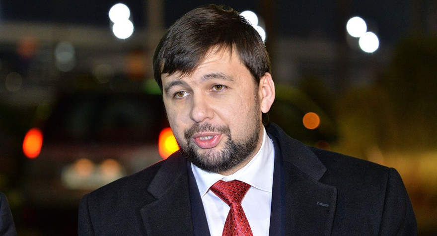 Ông Denis Pushilin 