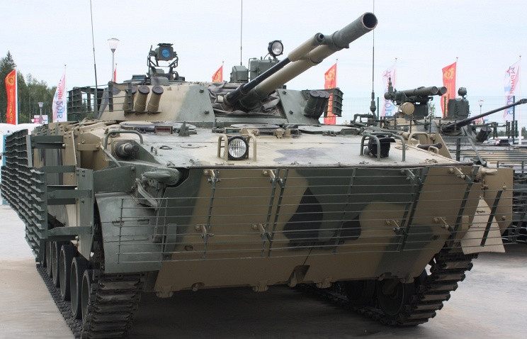 Xe chiến đấu bộ binh BMP-3