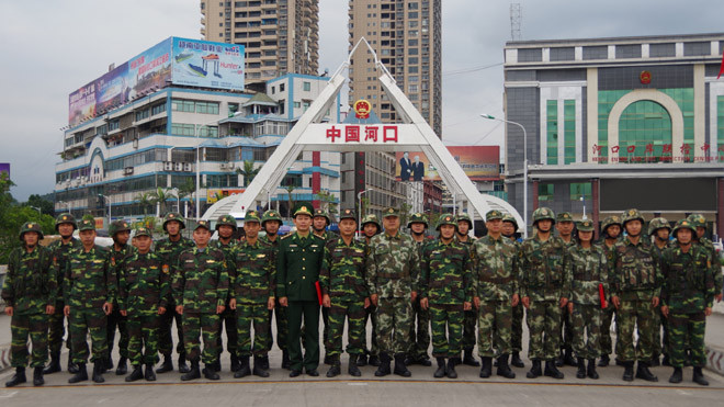Tuần tra liên hợp khu vực biên giới trọng điểm