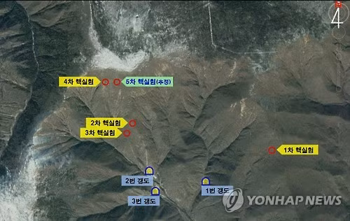 Ảnh: Yonhap