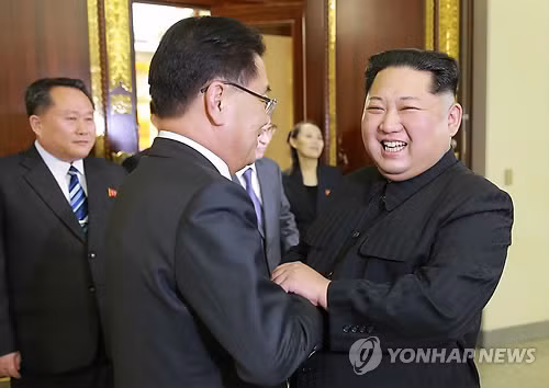 Ảnh: Yonhap