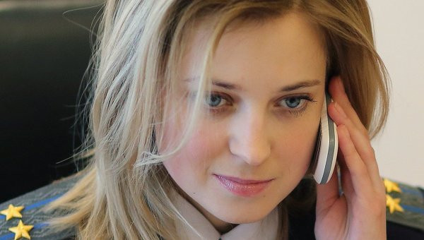 Trưởng Công tố viên Crimea Natalia Poklonskaya 