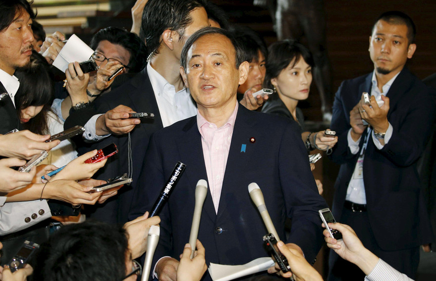 Chánh Văn phòng Nội các Nhật Bản Suga Yoshihide 