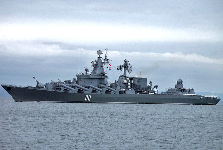 Tuần dương hạm tên lửa dẫn đường Varyag 