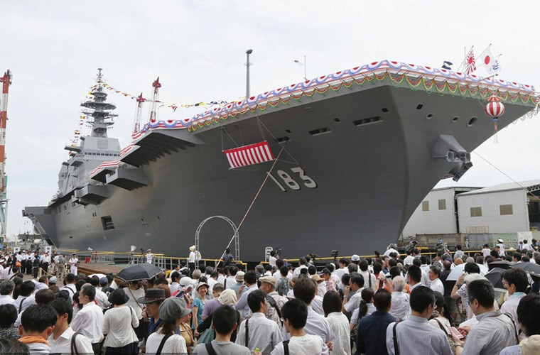 Tàu chiến JDS Izumo 