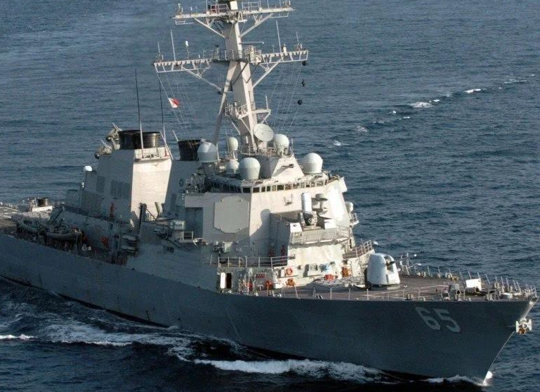 Tàu chiến Mỹ USS Benfold. (Ảnh: US Navy)