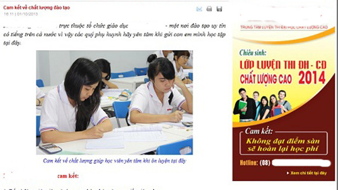 Một trung tâm luyện thi quảng cáo “cam kết không đạt điểm sàn hoàn lại học phí”.